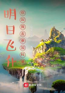 神医嫁到：倾世九小姐