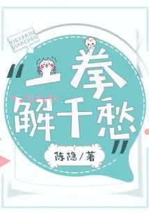 末世之铁血修罗