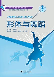 除非完美