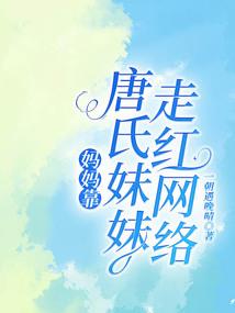 不问征程