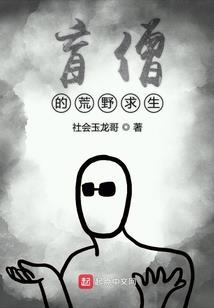 花开堪折直须折