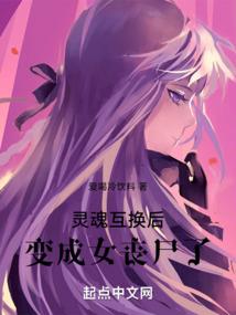 纹武之灵