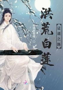 综漫之创造世界
