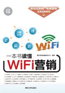 家庭教师之传承