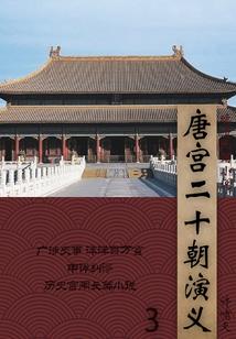 侠气盖人