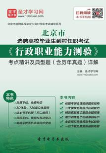 快穿之莫得感情