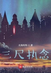 名门暗宠之最强骄妻