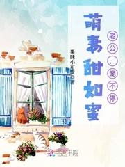 谁经过