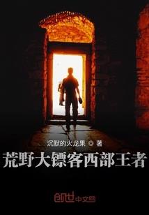穿越的每个世界都在打酱油