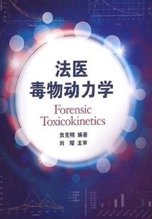李希侃，请多关照