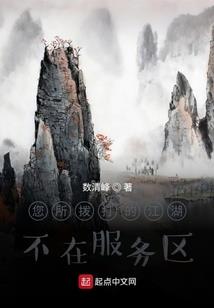 阿Sir，请多关照