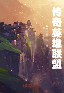 浮影迷踪