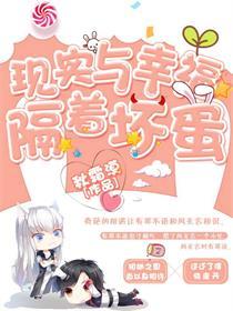 仙剑吟