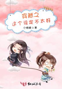 蓝星随想