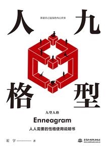 陌上归