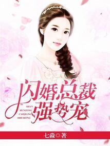 妖孽娘亲腹黑娃娃