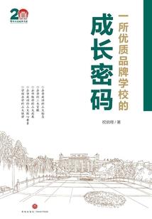 宅道人
