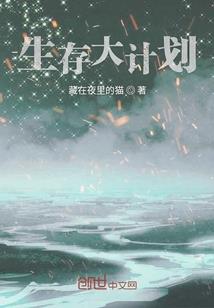 纵天神尊