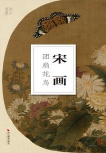 我叫魂
