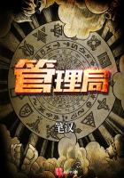 铁甲威虫之刃重回
