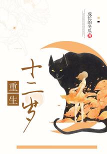 唯泷馨