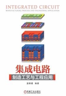 我是个送快递的