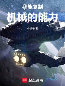 和天下第一师父的悲惨生活