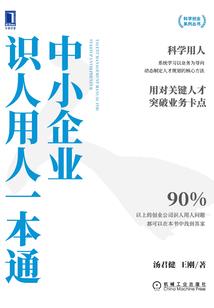 钢铁的世界的妹子的提督