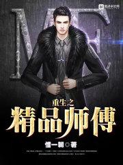 归途的条码