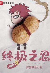 璃之梦