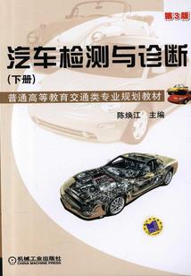 修仙暴君