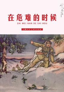 天弈道