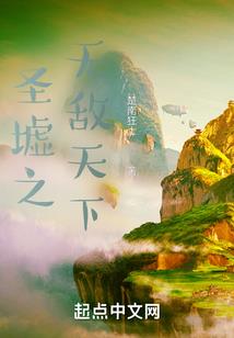 情魔龙帝