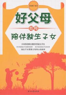 流云天殇