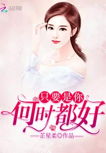 除煞师