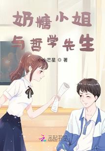 心为魂，气为骨