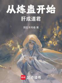 缘拳