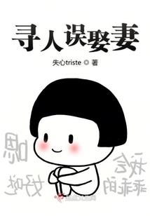 斗罗：武魂暗金恐爪熊