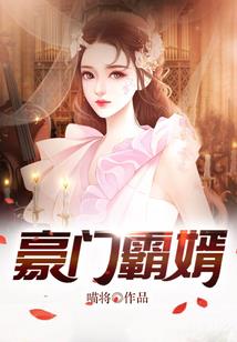娱乐之世界天王