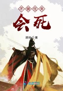 韶华谁倾负