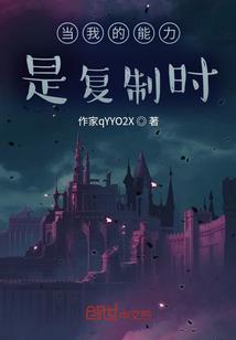 偶像制造