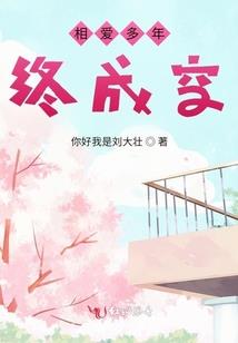 北离梦天