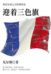 红颜似卿两相欢
