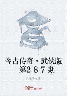 掌缘封灭