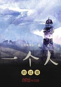 幽幽绿萝
