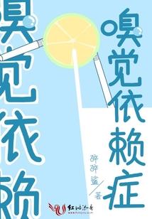 最终开端