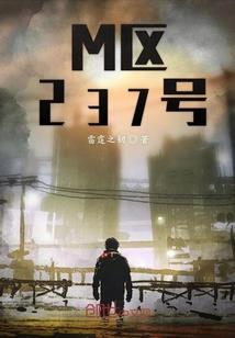 青丘的小兔妖