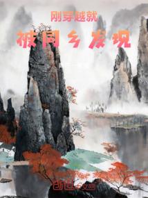 开局一个系统商城