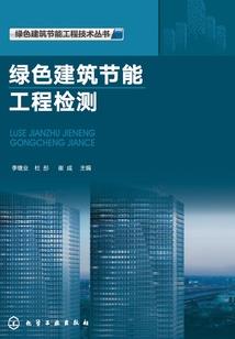 樱花满地时我与你携手此生