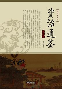 龙珠之最强布欧